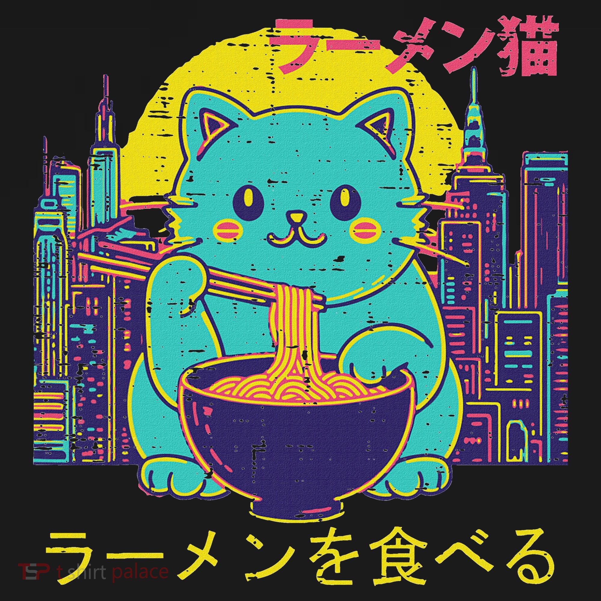 Cat Eating Ramen Vaporwave Japanese Pajama Set