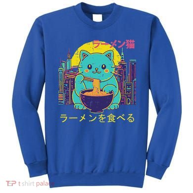 Cat Eating Ramen Vaporwave Japanese Sweatshirt