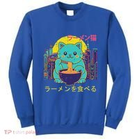 Cat Eating Ramen Vaporwave Japanese Sweatshirt thumb 0