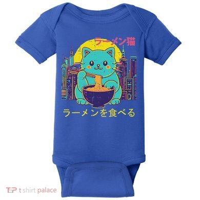 Cat Eating Ramen Vaporwave Japanese Baby Bodysuit