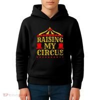 Circus Event Staff Carnival Lover Ringmaster Ringleader Gift Kids Hoodie thumb 4
