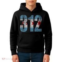 Chicago Flag 312 Kids Hoodie thumb 4
