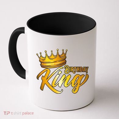Cute Funny Birthday King Gift For S Birthday Gift Coffee Mug