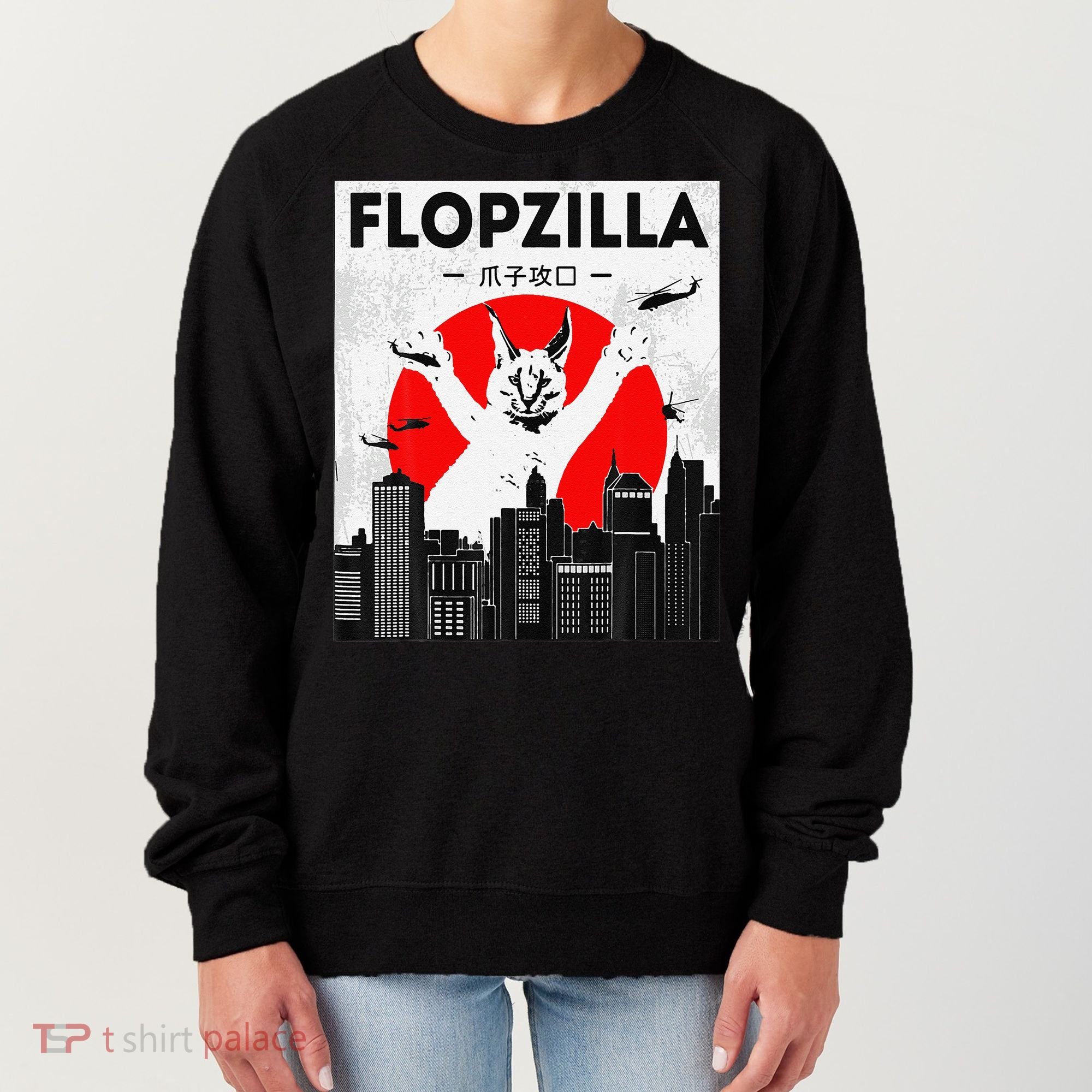 Catzilla Funny Big Floppa Meme Flopzilla Caracal Cat Lover Women's Sweatshirt