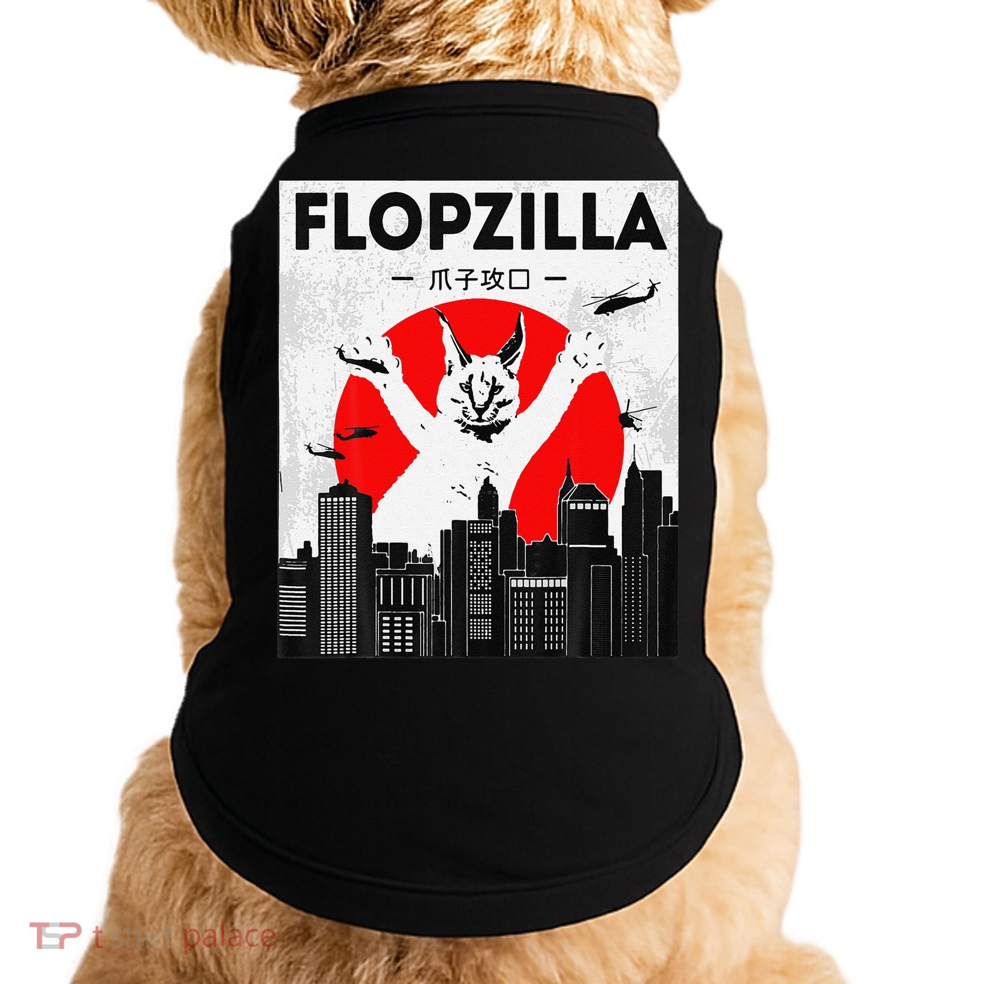 Catzilla Funny Big Floppa Meme Flopzilla Caracal Cat Lover Doggie Tank