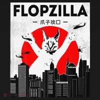 Catzilla Funny Big Floppa Meme Flopzilla Caracal Cat Lover Doggie Tank thumb 4