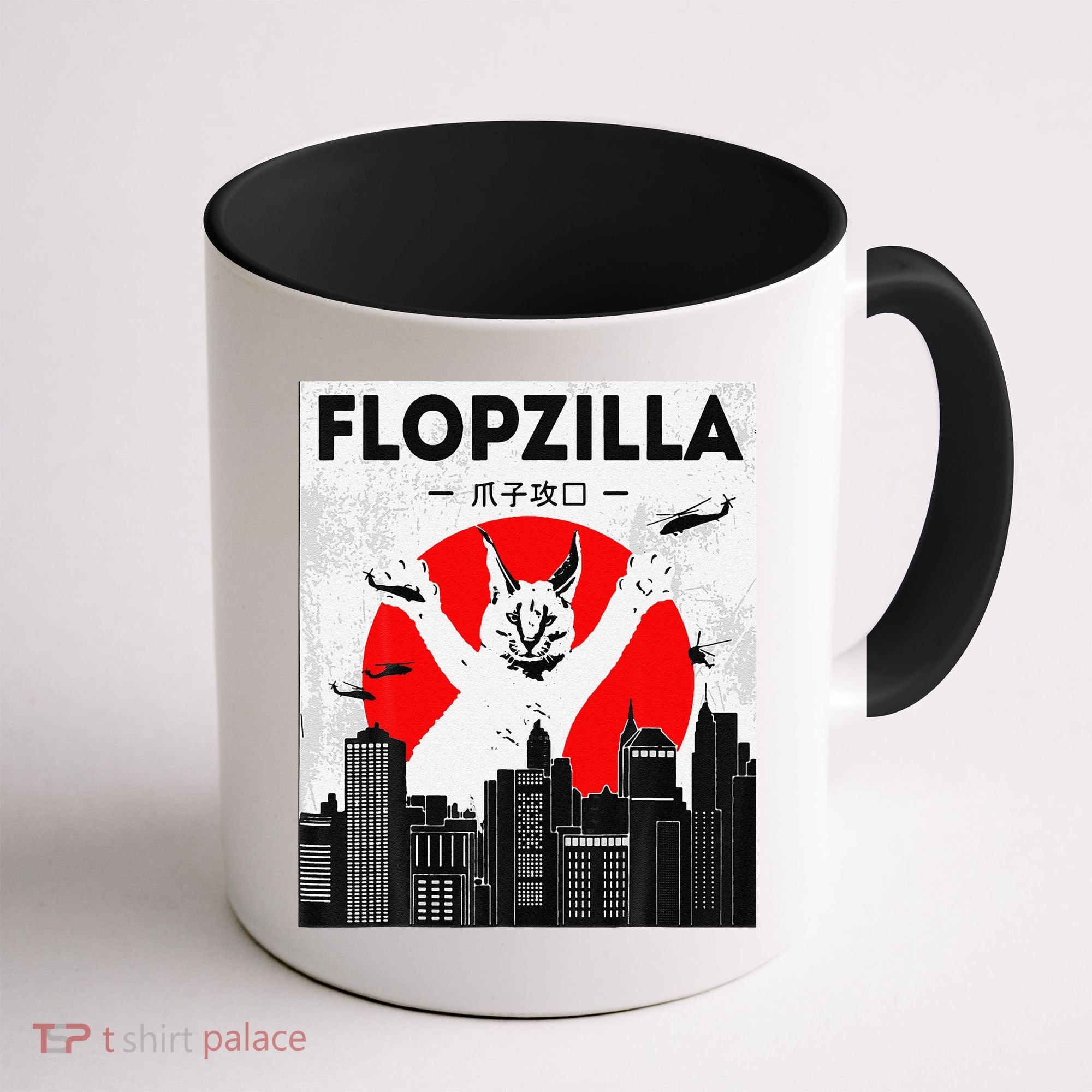 Catzilla Funny Big Floppa Meme Flopzilla Caracal Cat Lover Coffee Mug