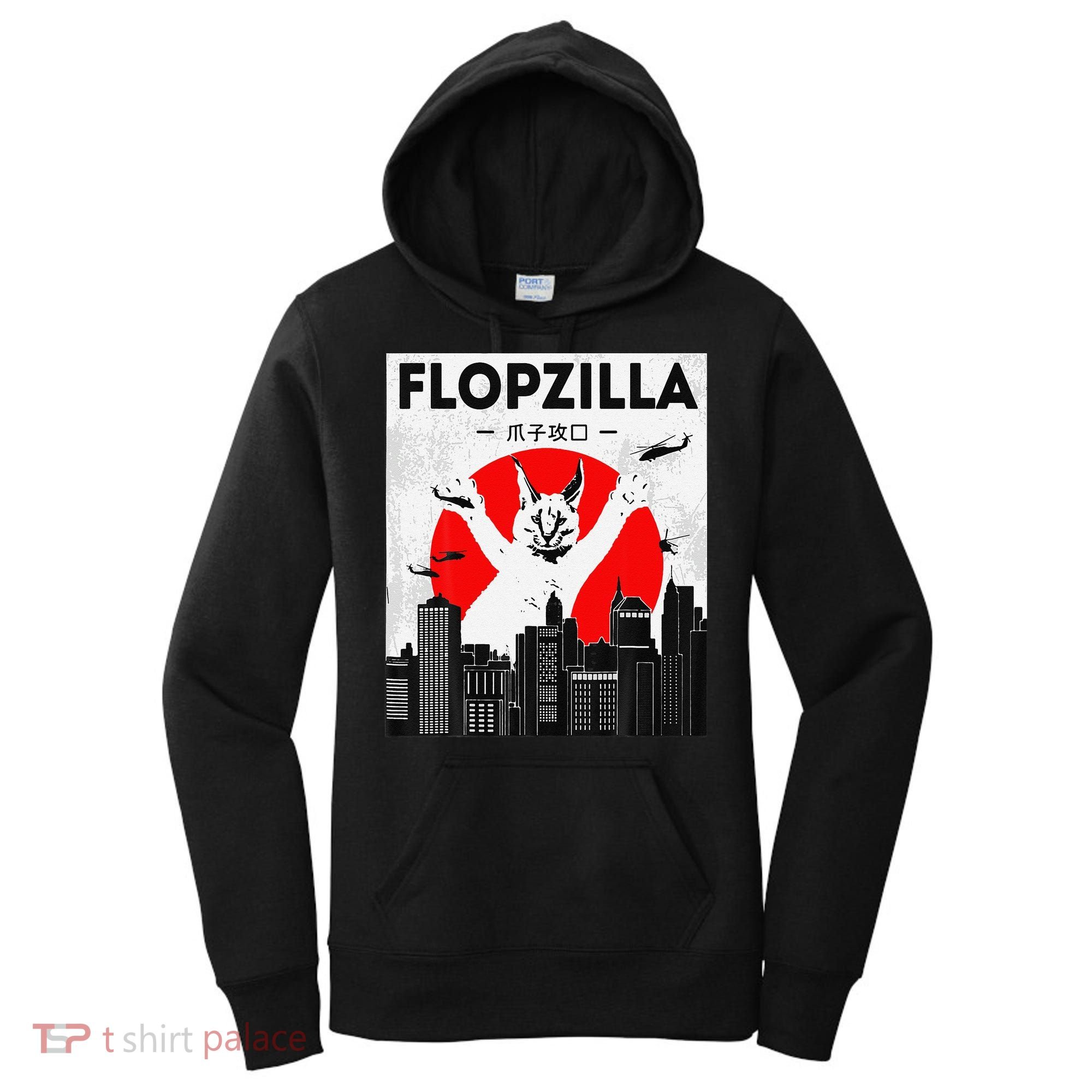 Catzilla Funny Big Floppa Meme Flopzilla Caracal Cat Lover Women's Hoodie