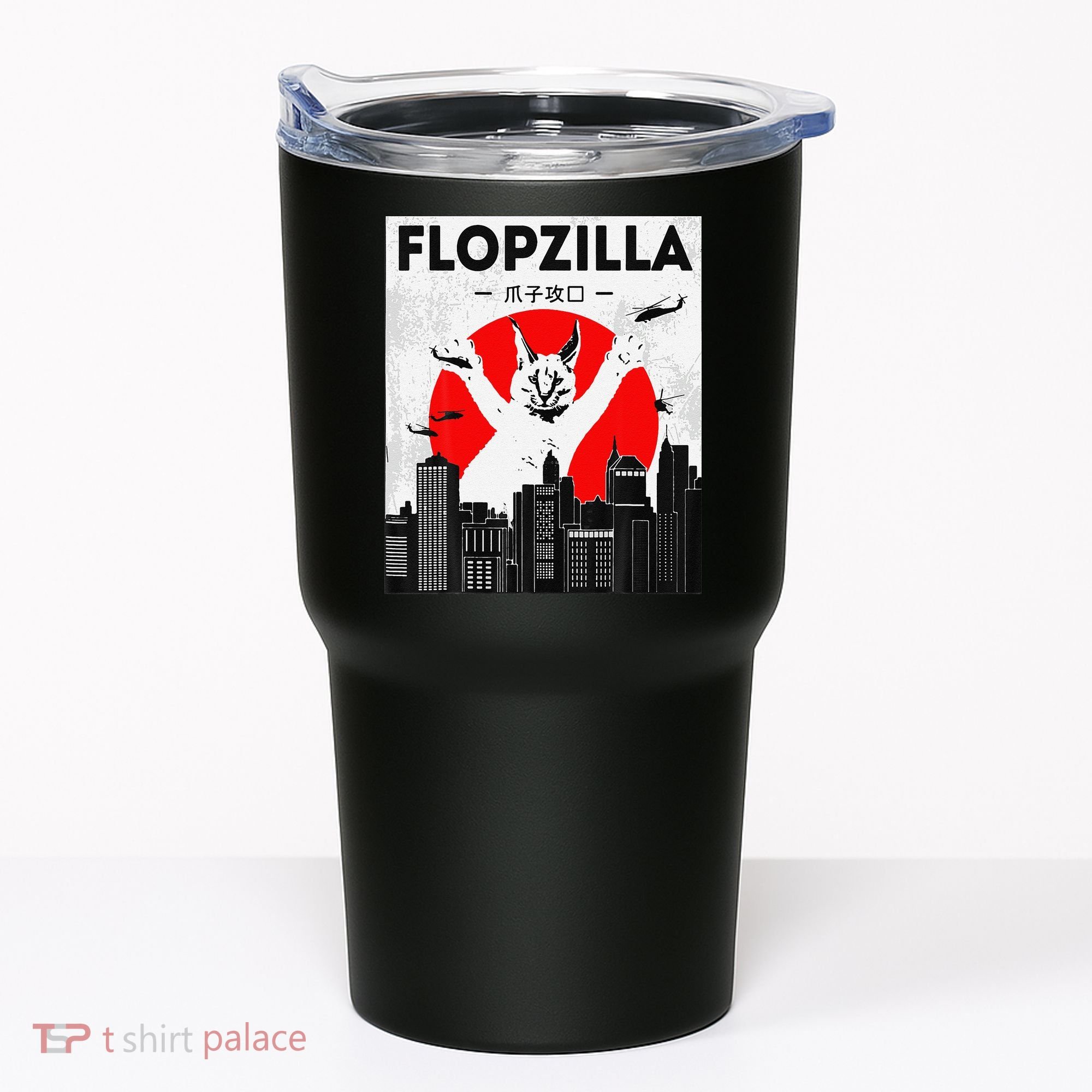 Catzilla Funny Big Floppa Meme Flopzilla Caracal Cat Lover Tumbler
