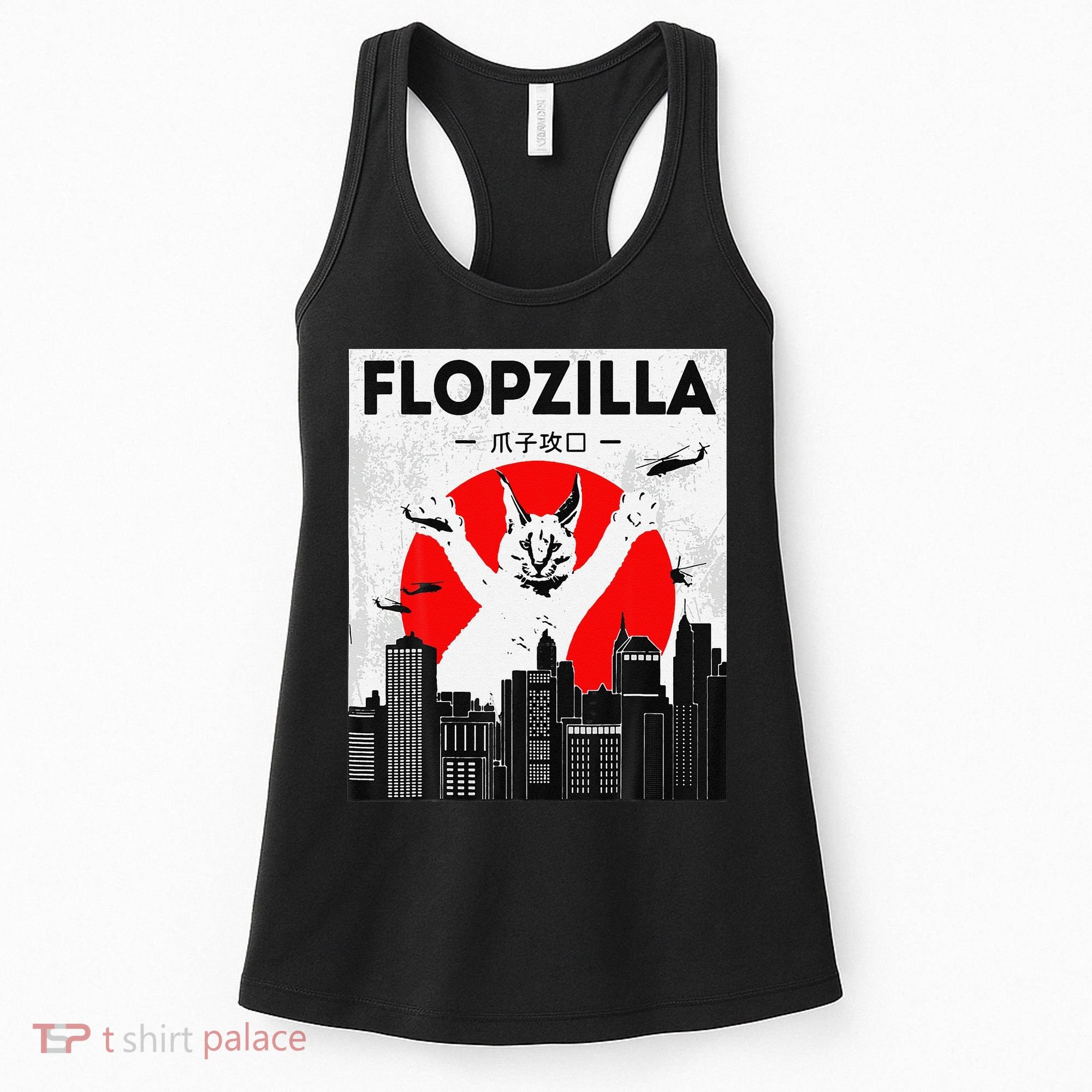 Catzilla Funny Big Floppa Meme Flopzilla Caracal Cat Lover Women's Tank Top