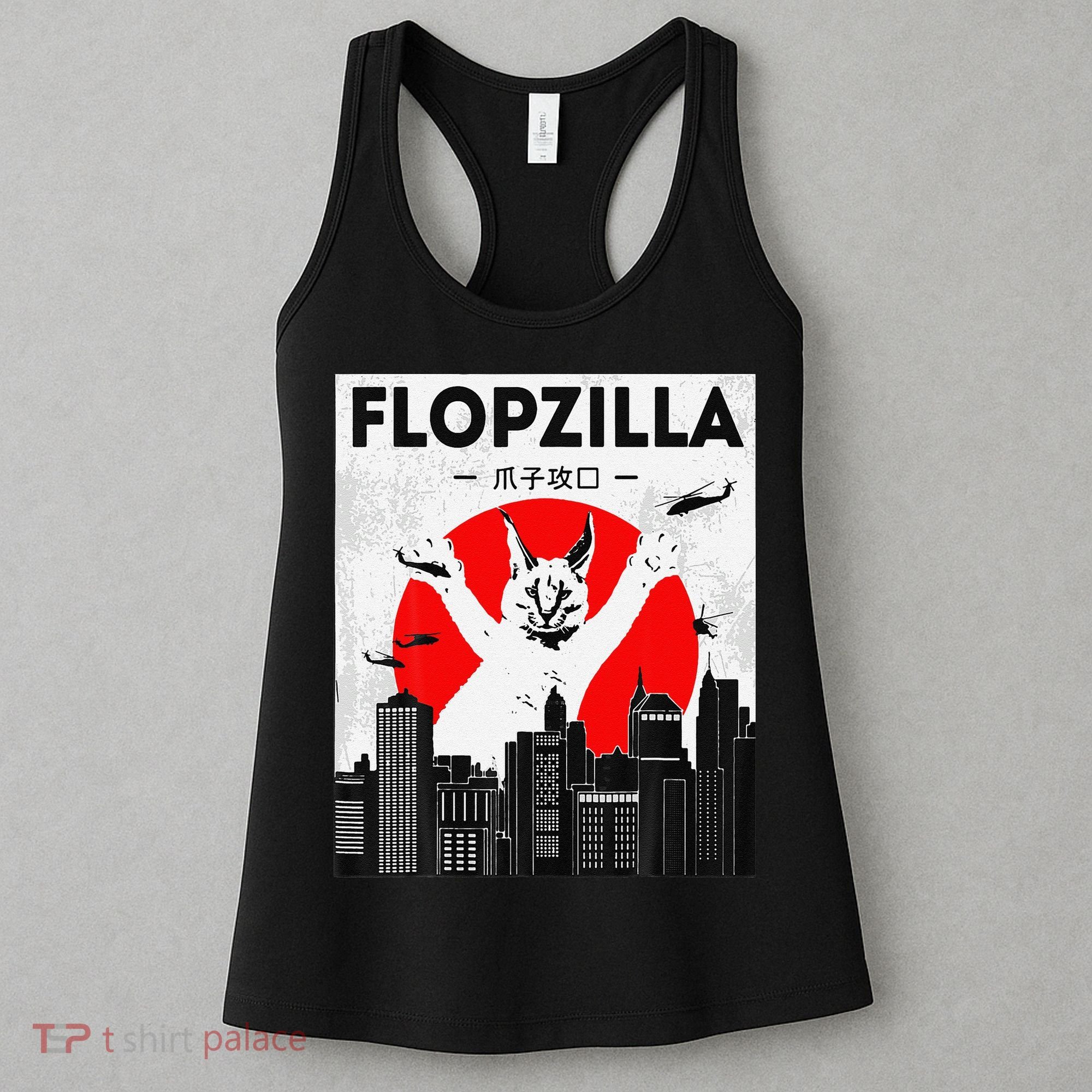 Catzilla Funny Big Floppa Meme Flopzilla Caracal Cat Lover Women's Tank Top