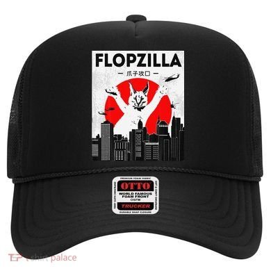 Catzilla Funny Big Floppa Meme Flopzilla Caracal Cat Lover Hat