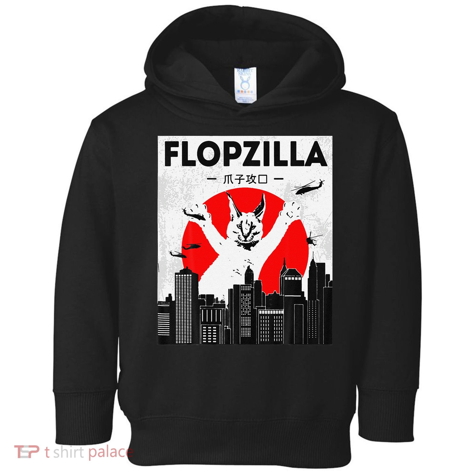 Catzilla Funny Big Floppa Meme Flopzilla Caracal Cat Lover Toddler Hoodie
