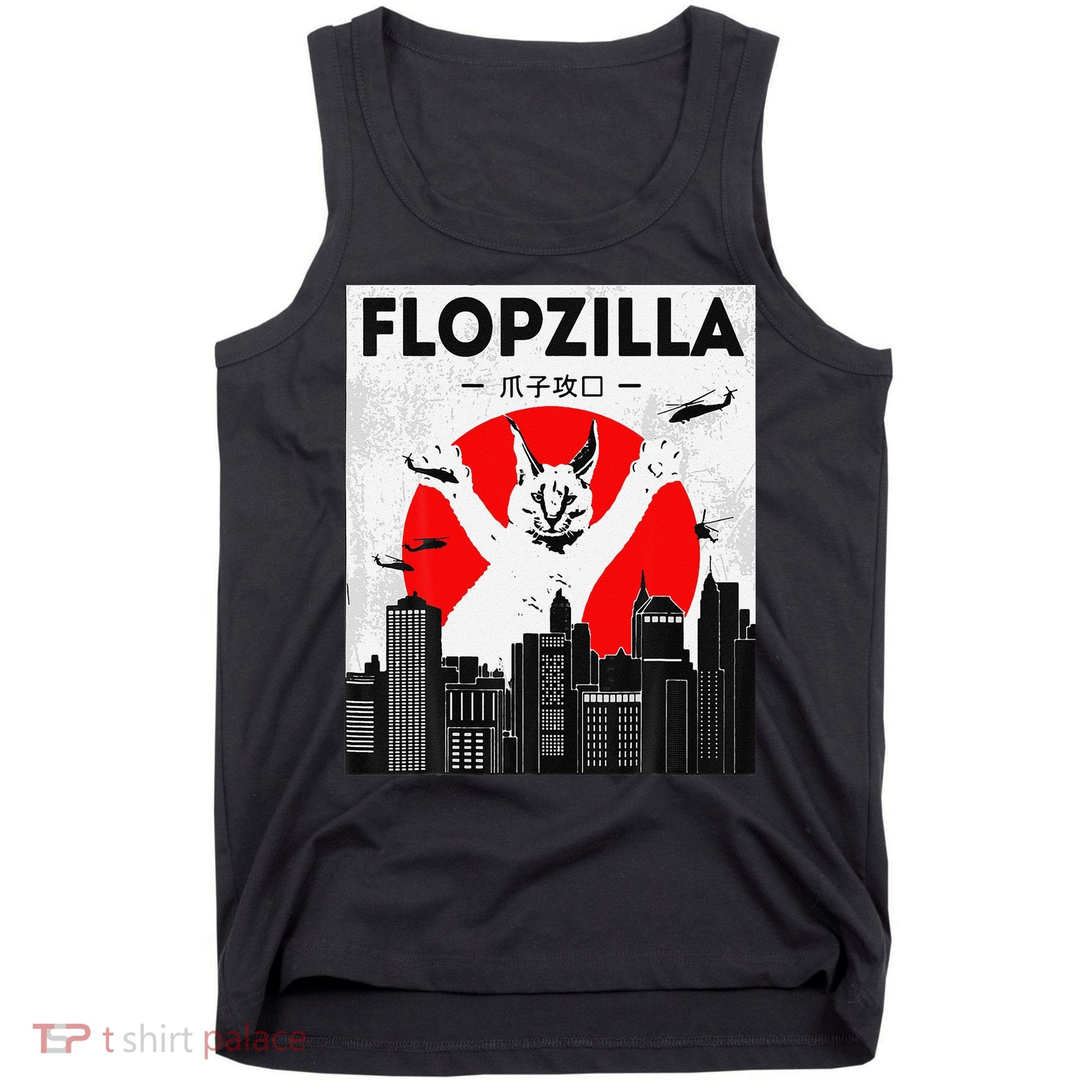 Catzilla Funny Big Floppa Meme Flopzilla Caracal Cat Lover Tank Top