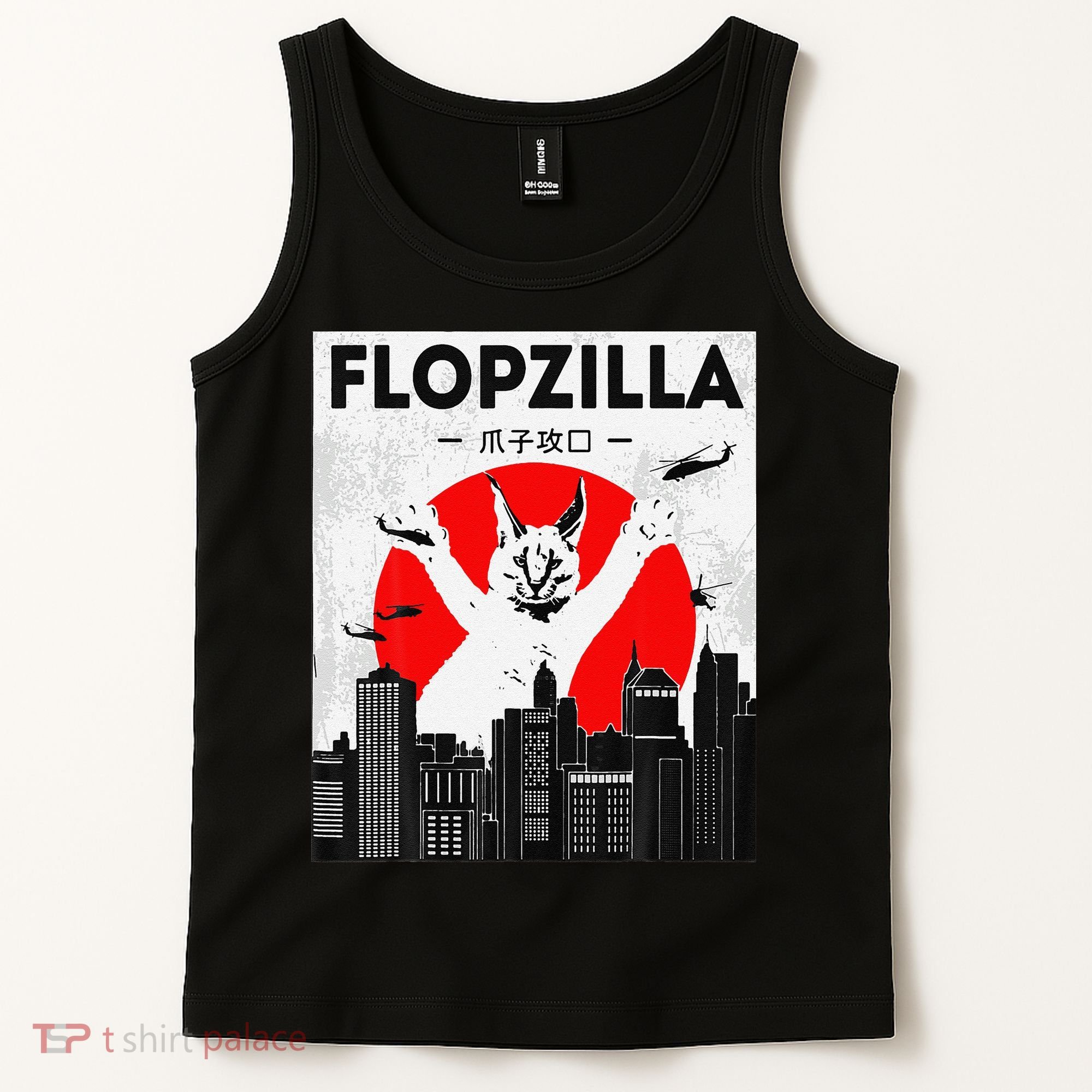 Catzilla Funny Big Floppa Meme Flopzilla Caracal Cat Lover Tank Top