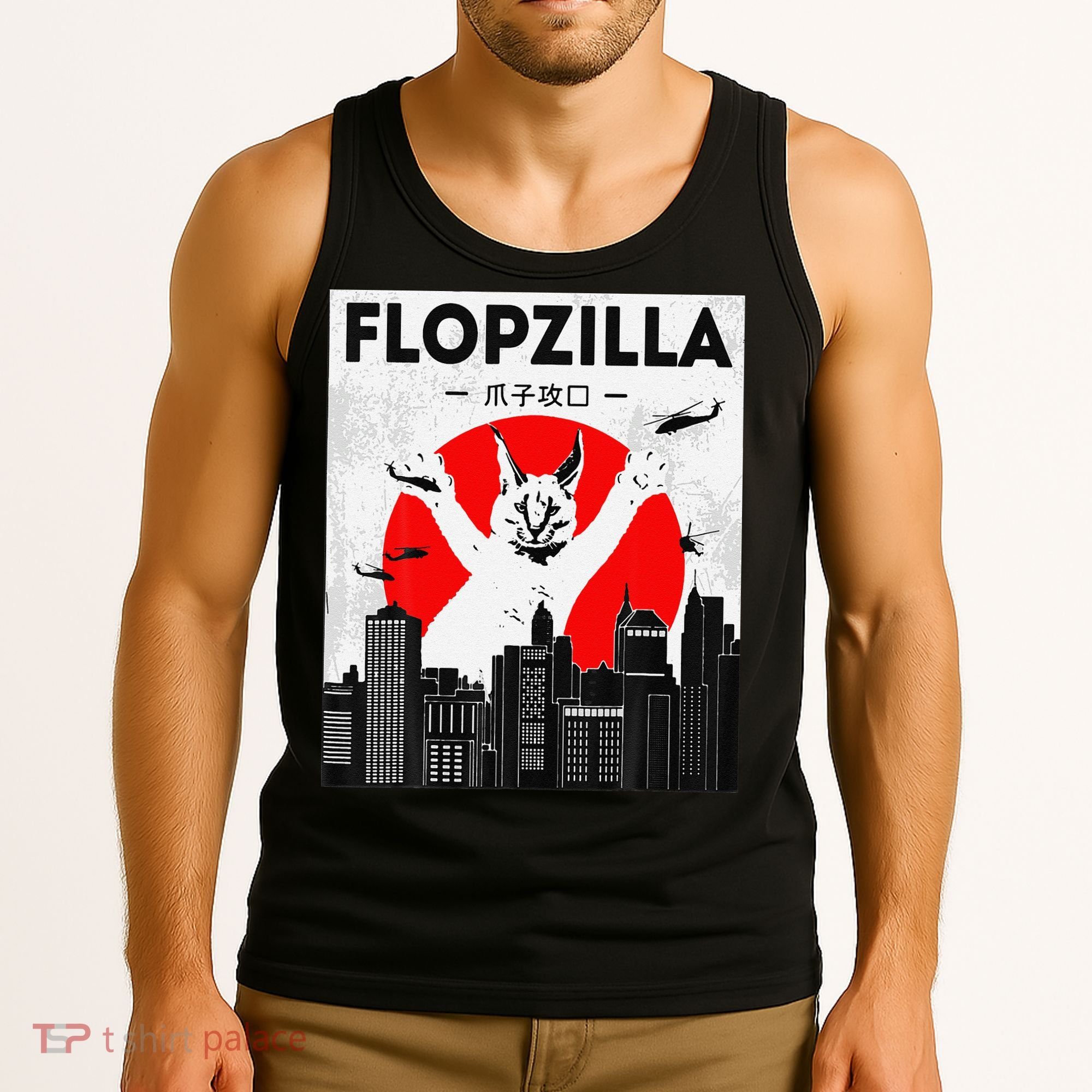 Catzilla Funny Big Floppa Meme Flopzilla Caracal Cat Lover Tank Top