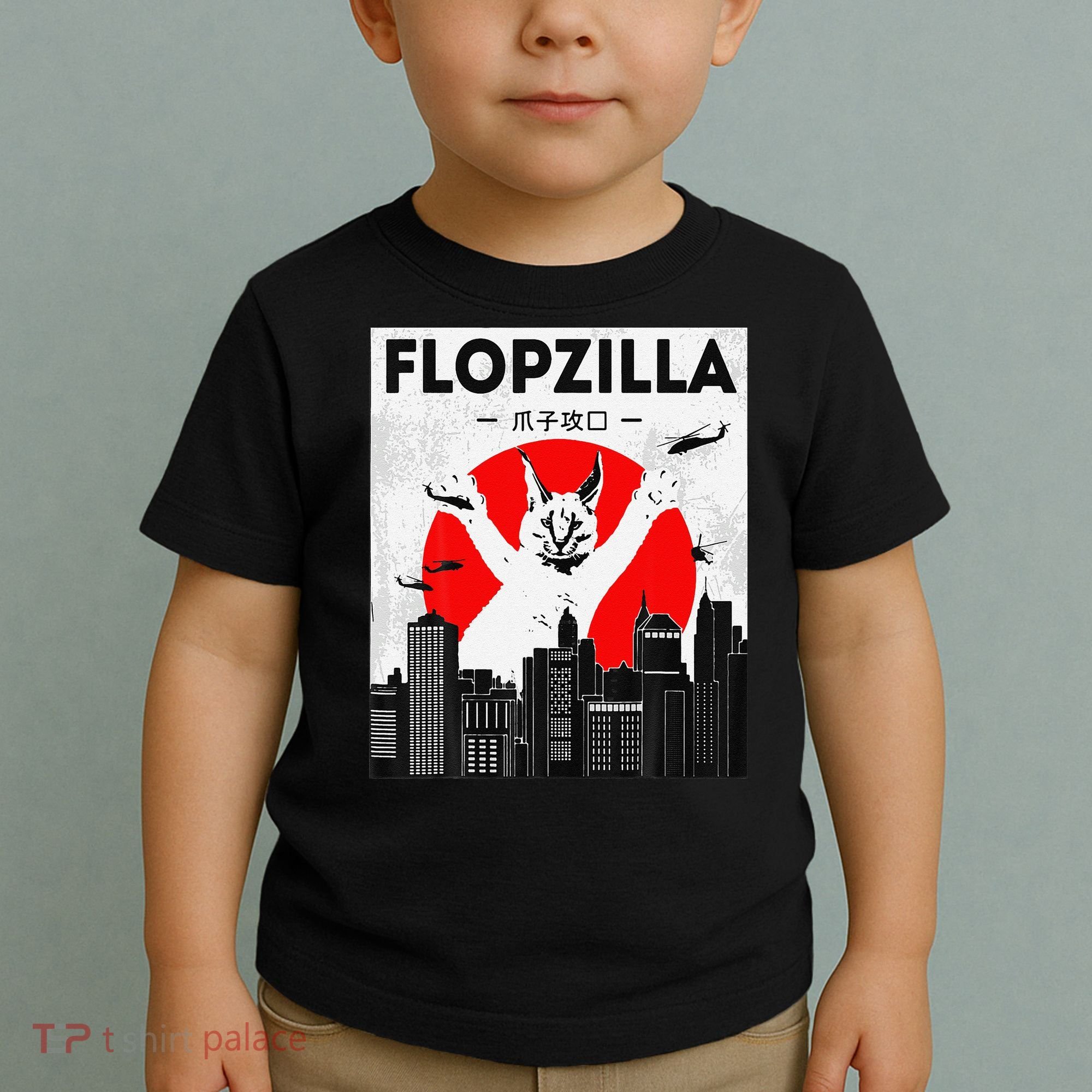 Catzilla Funny Big Floppa Meme Flopzilla Caracal Cat Lover Toddler T-Shirt