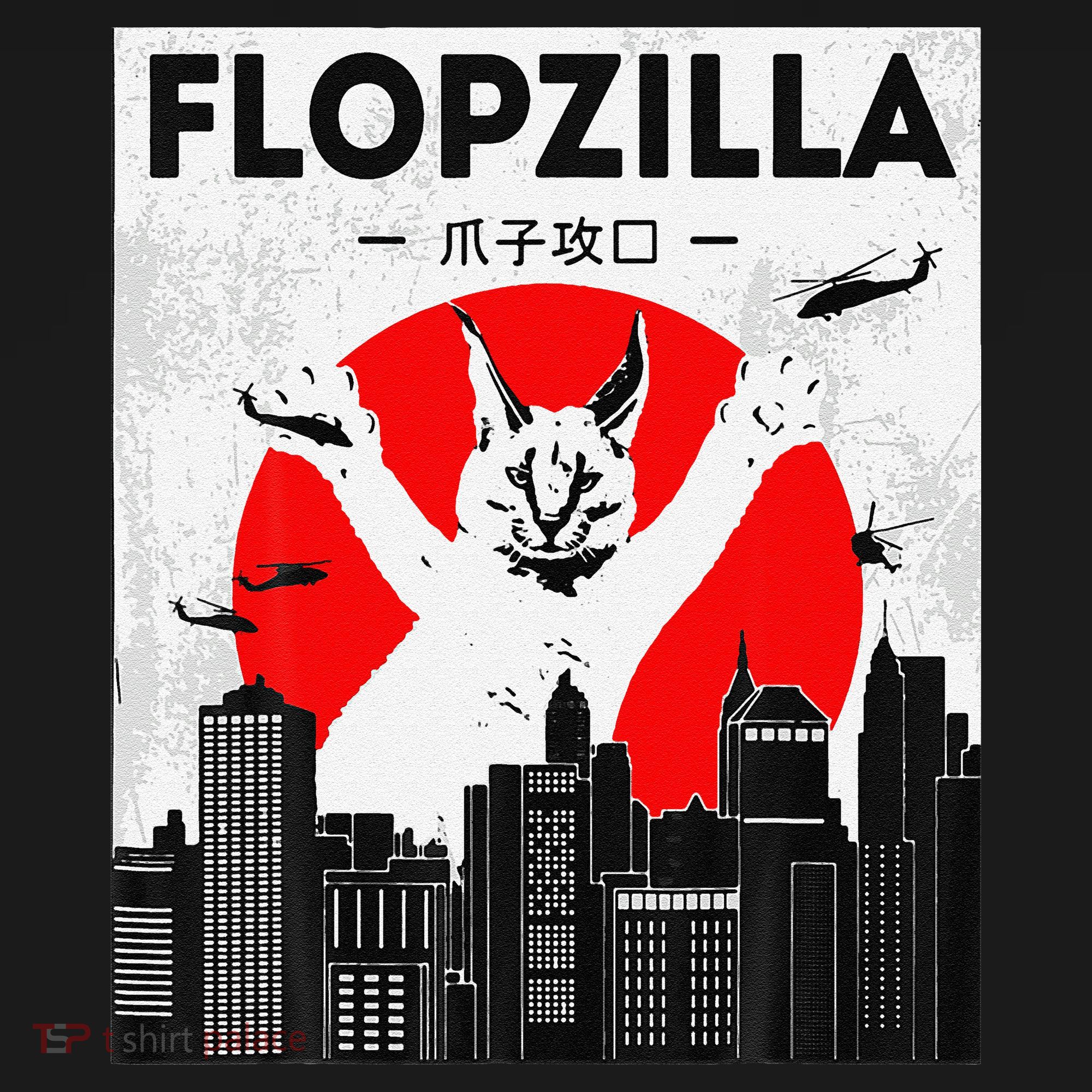 Catzilla Funny Big Floppa Meme Flopzilla Caracal Cat Lover Visor