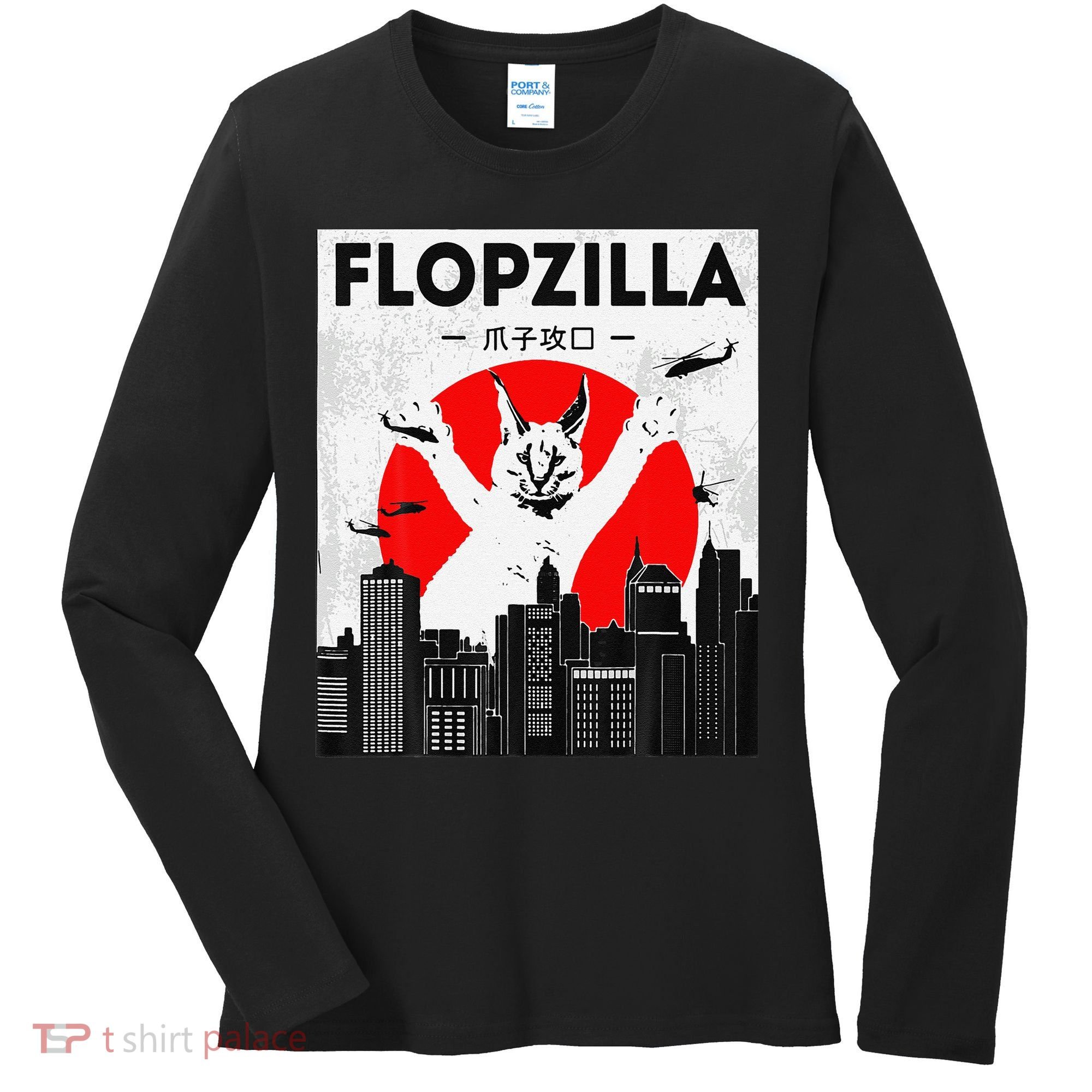 Catzilla Funny Big Floppa Meme Flopzilla Caracal Cat Lover Women's Long Sleeve Shirt