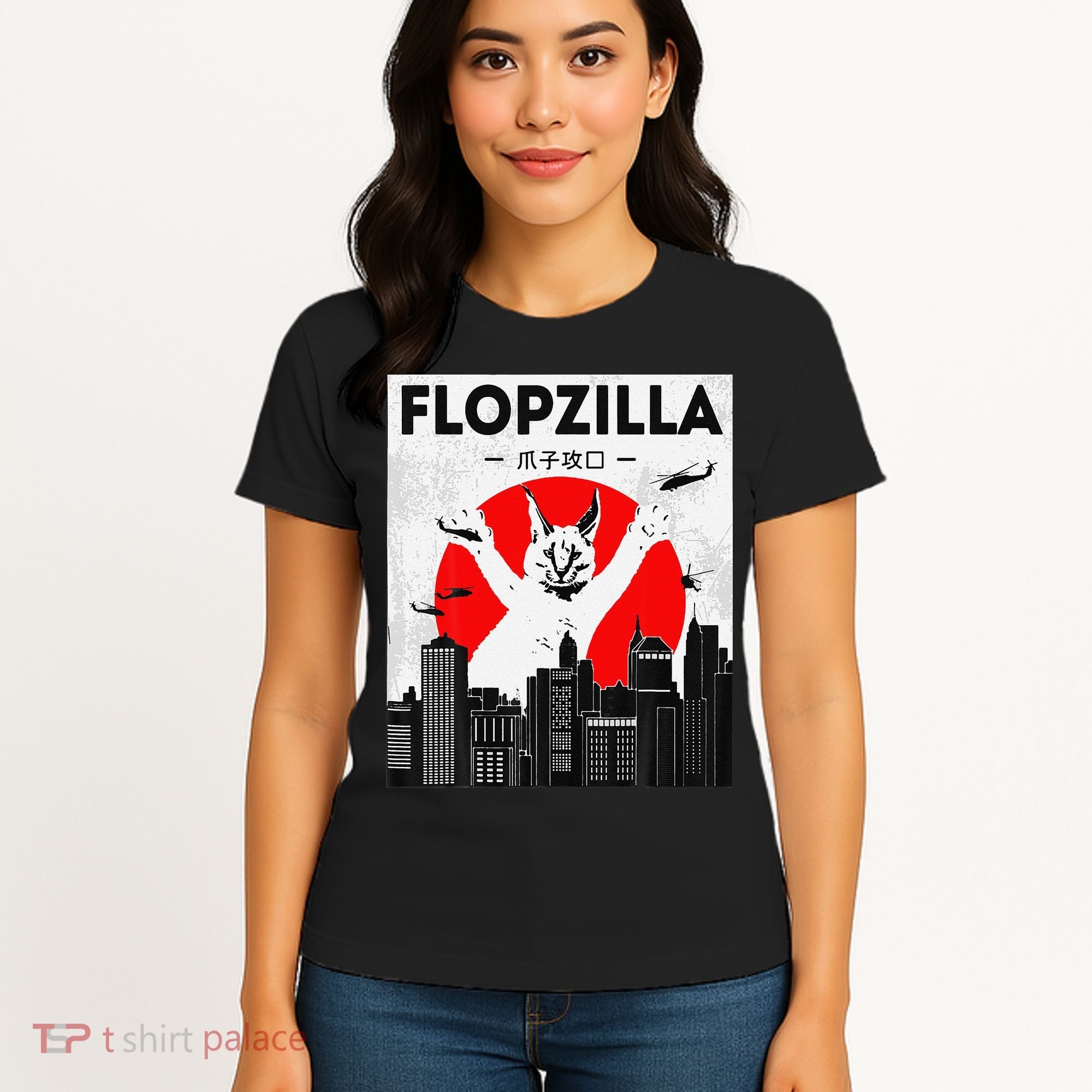 Catzilla Funny Big Floppa Meme Flopzilla Caracal Cat Lover Women's T-Shirt