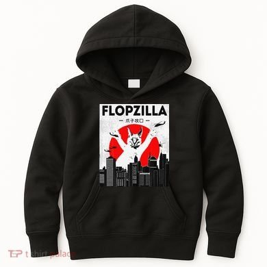 Catzilla Funny Big Floppa Meme Flopzilla Caracal Cat Lover Kids Hoodie