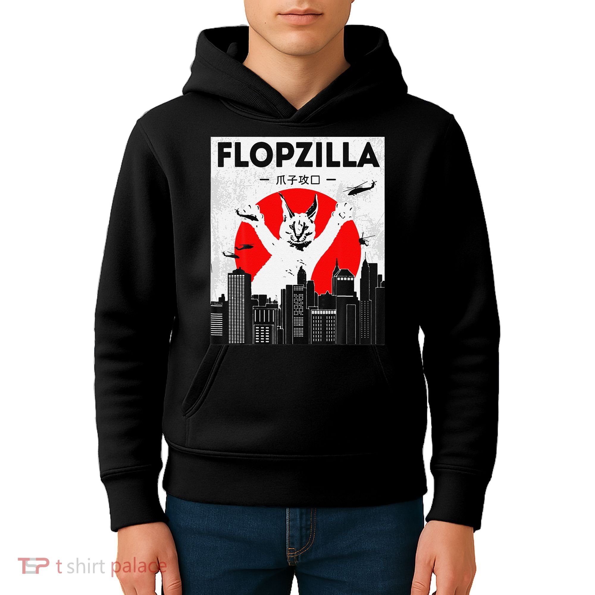 Catzilla Funny Big Floppa Meme Flopzilla Caracal Cat Lover Kids Hoodie