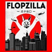 Catzilla Funny Big Floppa Meme Flopzilla Caracal Cat Lover Santa Hat thumb 1