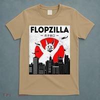 Catzilla Funny Big Floppa Meme Flopzilla Caracal Cat Lover T-Shirt thumb 5