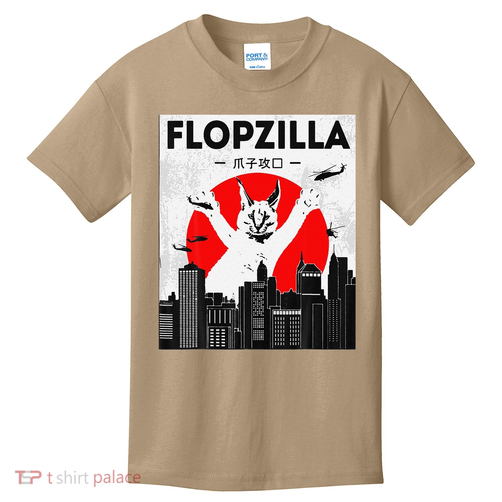 Catzilla Funny Big Floppa Meme Flopzilla Caracal Cat Lover Kids T-Shirt