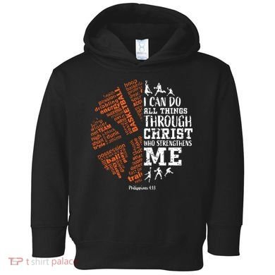 Christian Funny Basketball Bible Verses Gifts Pullover Toddler Hoodie