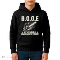 Chainsaw For Bureaucracy Funny D.O.G.E Doge Usa Flag Kids Hoodie thumb 4