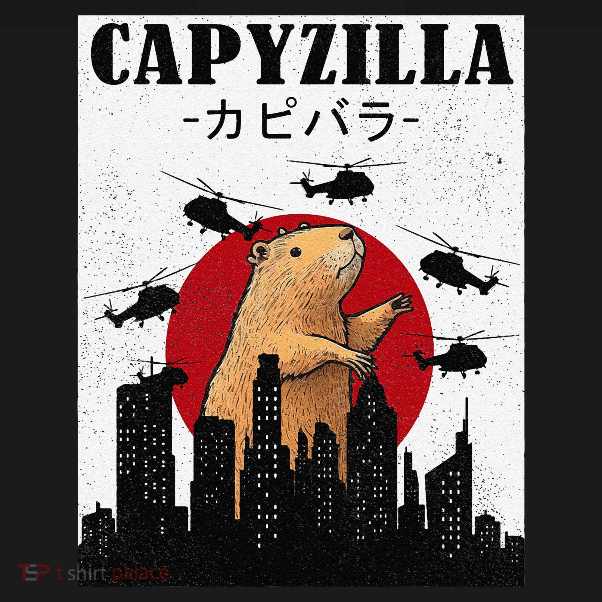 Capybara Funny Capybara Rodent Capyzilla Funny Doggie Tank