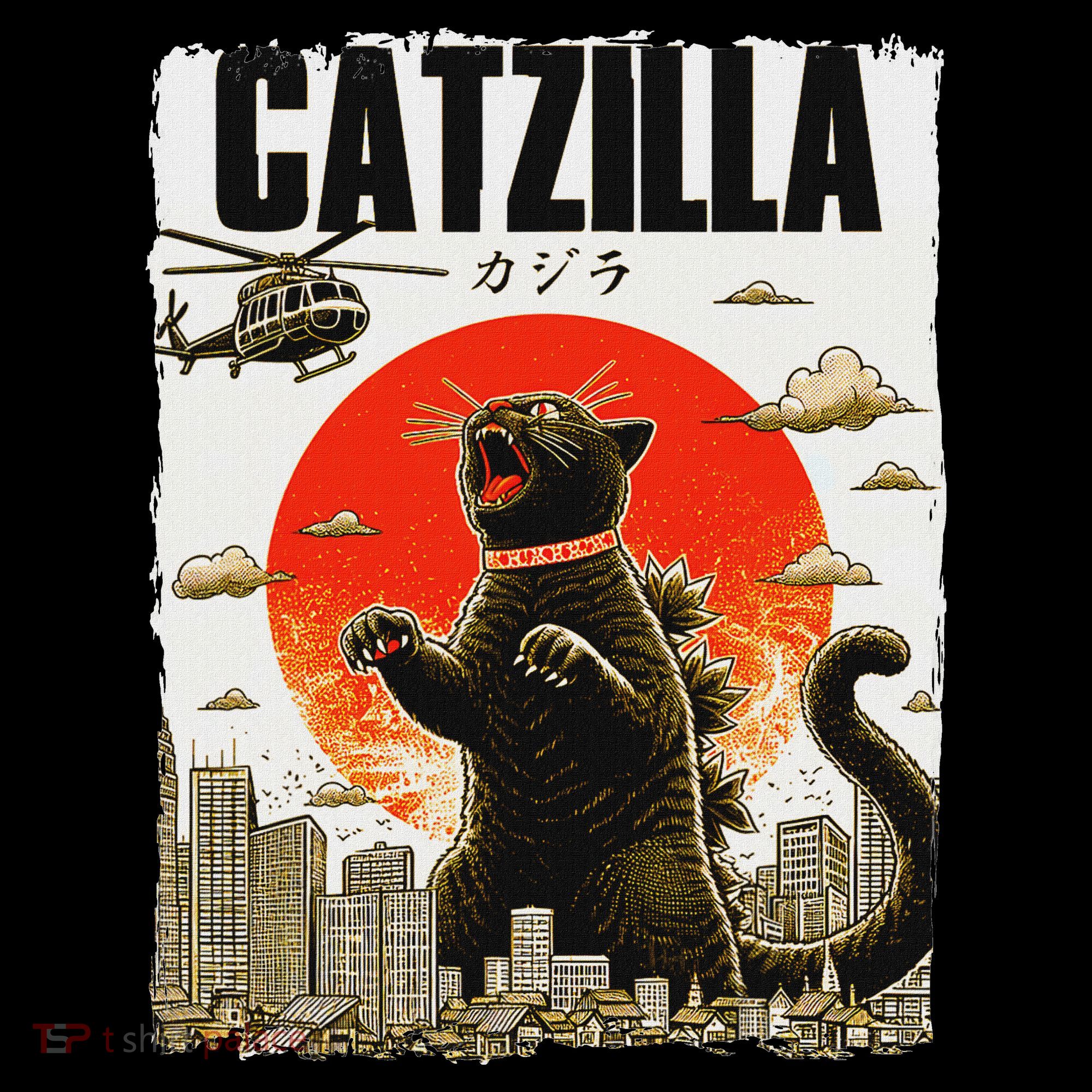 Catzilla Funny Cat Lover Kitten Catzilla Cat Japanese Art Baby Bodysuit