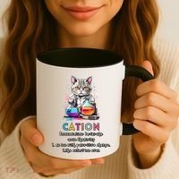 Cation Funny Chemistry Humor Science Teacher Cat Pun Gift Coffee Mug thumb 3