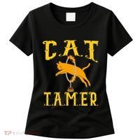Circus Funny Cat Tamer Cat Tamer Costume Women's T-Shirt thumb 0