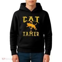 Circus Funny Cat Tamer Cat Tamer Costume Kids Hoodie thumb 4
