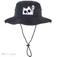 Cute Funny Cat Anime Meme Nah Id Win Gojo Cat Bucket Hat thumb 0