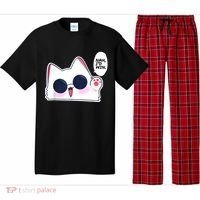 Cute Funny Cat Anime Meme Nah Id Win Gojo Cat Pajama Set thumb 0