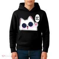 Cute Funny Cat Anime Meme Nah Id Win Gojo Cat Kids Hoodie thumb 4
