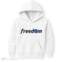 Cardano Freedom Cryptocurrency Kids Hoodie thumb 0