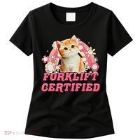 Cat Forklift Certified Women's T-Shirt thumb 0