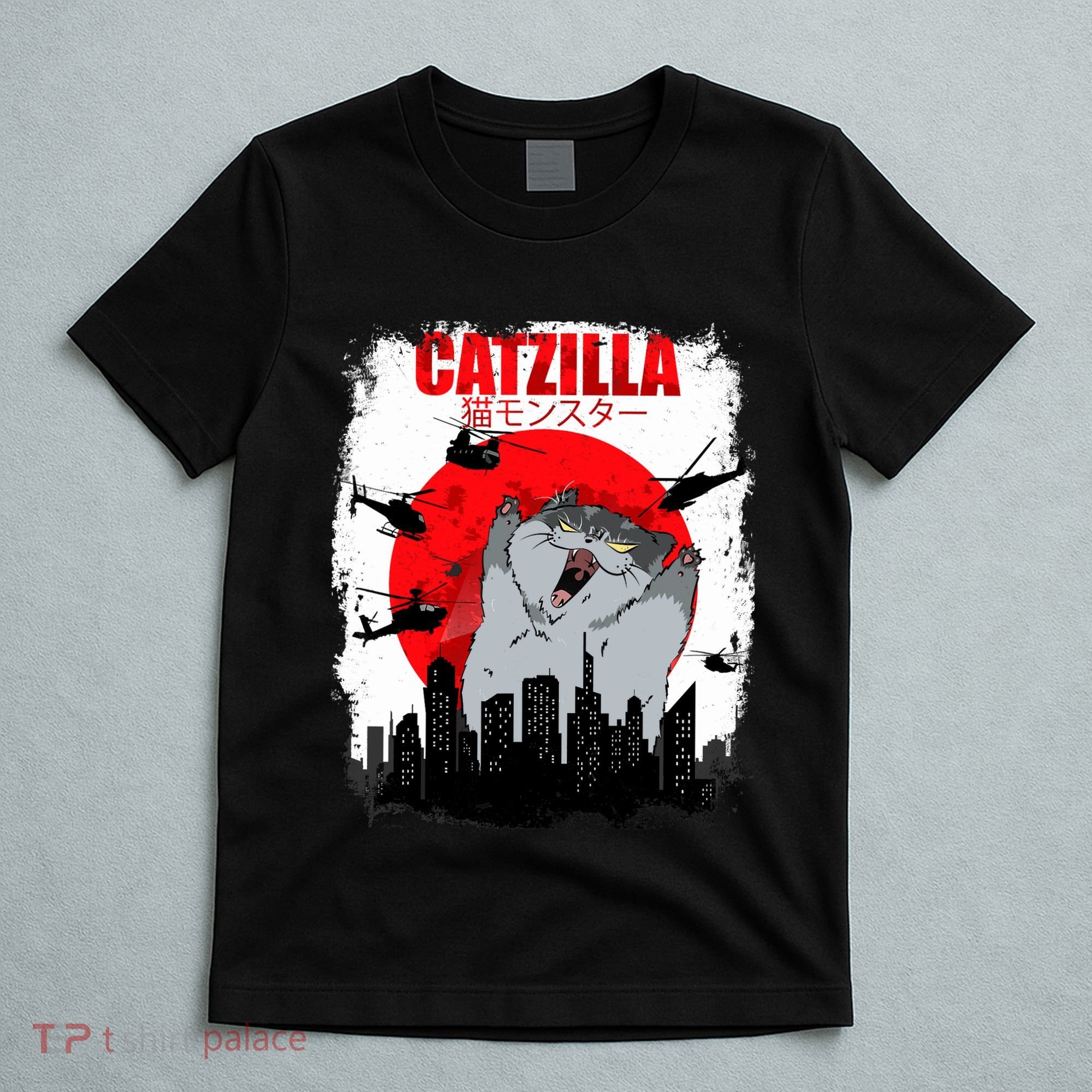 Catzilla Funny Cat Graphic Vintage For Cat Lover T-Shirt