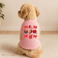Cute Football Cheer Fan Lover Coquette style Doggie Tank thumb 2