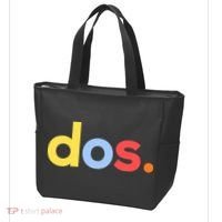 Cute Funny Dos Anos 2nd Birthday For Boys Tote Bag thumb 3