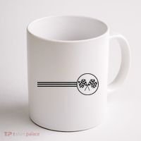 Checker Flag Dirt Track Racing Checkered Flag Racing Rally Coffee Mug thumb 1