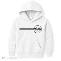 Checker Flag Dirt Track Racing Checkered Flag Racing Rally Kids Hoodie thumb 0
