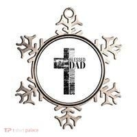 Christian Fathers Day Gifts Religious Blessed Dad Cross Ornament thumb 0