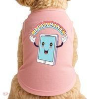 Cute Funny Dopamine Cellphone Doggie Tank thumb 0