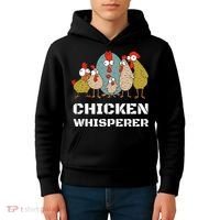 Chickens For Farmers Chicken Keepers & Chicken Whisperer Kids Hoodie thumb 4