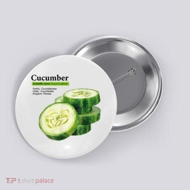 Cucumber Funny Graphic Vegetable Food Button